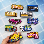 ゲーマーなら馴染みのあるセリフをヘアピン化！カプセルトイ「ゲーマーへあぴん vol.1」新登場