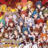 『アイマス ミリオンライブ！』が名古屋を盛り上げる！7月27日からコラボ開始、「徳川まつり」オススメの観光プランも発売
