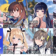 『アズレン』×『DOAXVV』コラボ復刻が放つ“ド”刺激!「たまき」「ルナ」がギリギリ過ぎる衣装伴い新登場へ【生放送まとめ】
