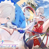 『アズレン』×『DOAXVV』コラボ復刻が放つ“ド”刺激!「たまき」「ルナ」がギリギリ過ぎる衣装伴い新登場へ【生放送まとめ】