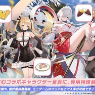 『アズレン』×『DOAXVV』コラボ復刻が放つ“ド”刺激!「たまき」「ルナ」がギリギリ過ぎる衣装伴い新登場へ【生放送まとめ】