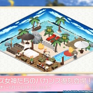 『アズレン』×『DOAXVV』コラボ復刻が放つ“ド”刺激!「たまき」「ルナ」がギリギリ過ぎる衣装伴い新登場へ【生放送まとめ】