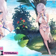 『アズレン』×『DOAXVV』コラボ復刻が放つ“ド”刺激!「たまき」「ルナ」がギリギリ過ぎる衣装伴い新登場へ【生放送まとめ】