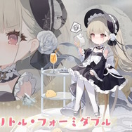 『アズレン』×『DOAXVV』コラボ復刻が放つ“ド”刺激!「たまき」「ルナ」がギリギリ過ぎる衣装伴い新登場へ【生放送まとめ】