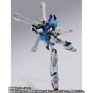 敗北からの復活-METAL BUILD「クロスボーン・ガンダムX1(パッチワーク)」が26日16時より予約受付開始!印象的な装備群を独自解釈で再現