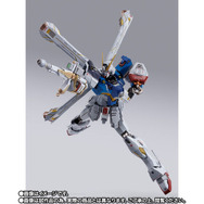 敗北からの復活-METAL BUILD「クロスボーン・ガンダムX1(パッチワーク)」が26日16時より予約受付開始!印象的な装備群を独自解釈で再現