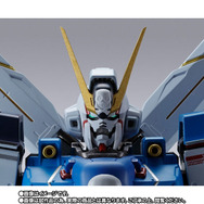 敗北からの復活-METAL BUILD「クロスボーン・ガンダムX1(パッチワーク)」が26日16時より予約受付開始!印象的な装備群を独自解釈で再現