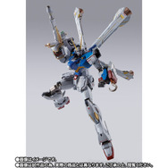 敗北からの復活－METAL BUILD「クロスボーン・ガンダムX1