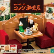 「珈琲所コメダ珈琲店」の人気メニューをミニチュアサイズで！定番のモーニングやシロノワールなど全6種がズラリ
