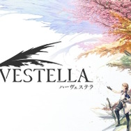 「Nintendo Switch ゴールデンウィークセール」4月28日から開催決定！『ペルソナ5』『HARVESTELLA』などが20～30%オフに