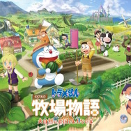 「Nintendo Switch ゴールデンウィークセール」4月28日から開催決定！『ペルソナ5』『HARVESTELLA』などが20～30%オフに