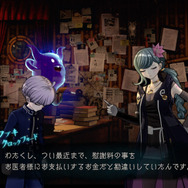 『超探偵事件簿 レインコード』エピソード収集で各キャラの魅力を深掘り！「迷宮スキル」 を活用すれば、攻略も楽に