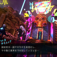 『超探偵事件簿 レインコード』エピソード収集で各キャラの魅力を深掘り！「迷宮スキル」 を活用すれば、攻略も楽に