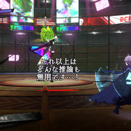 『超探偵事件簿 レインコード』エピソード収集で各キャラの魅力を深掘り！「迷宮スキル」 を活用すれば、攻略も楽に