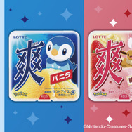 アイスの「爽」とポケモンが初コラボ！ピカチュウやポッチャマたちの特別パッケージが5月に新発売