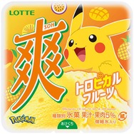 アイスの「爽」とポケモンが初コラボ！ピカチュウやポッチャマたちの特別パッケージが5月に新発売