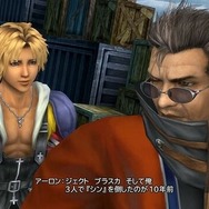 年配ゲーマーの66%は「自分の年齢層に向けてゲームが作られていない」と感じている―“50歳以上”を対象にした調査結果より