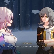 『崩壊：スターレイル』ついにリリース！ 情報密度の高い世界は一見の価値あり【リリース事前プレイレポ】