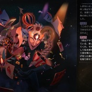 『崩壊：スターレイル』ついにリリース！ 情報密度の高い世界は一見の価値あり【リリース事前プレイレポ】