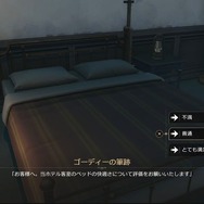 『崩壊：スターレイル』ついにリリース！ 情報密度の高い世界は一見の価値あり【リリース事前プレイレポ】