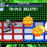 フォルテクロスロックマンに憧れた当時小学生が、『ロックマンエグゼ アドバンスドコレクション』で夢を叶える話【特集】