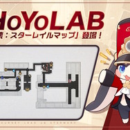 画像は『崩壊：スターレイル』公式Twitterより引用。