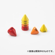 「ポケモンカードゲーム Classic」に再入手のチャンス!追加抽選販売がポケセンオンラインで実施決定