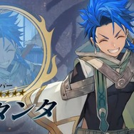 『FGO』コラボイベの配布サーヴァントは「セタンタ」（セイバー）！ 『FGOAC』で話題を攫った少年がいよいよ参戦