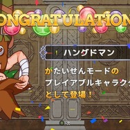 人気パズルシリーズ最新作『マジカルドロップ6』プレイレポ―パズル部分は文句なし！ただし多くの点で洗練されていない不満も