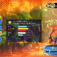 クラッシュたちが大暴れ！？4vs4のハチャメチャ対戦ACT『クラッシュ・チーム・ランブル』クローズドβを体験！【プレイレポ】