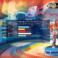 クラッシュたちが大暴れ！？4vs4のハチャメチャ対戦ACT『クラッシュ・チーム・ランブル』クローズドβを体験！【プレイレポ】