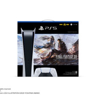 “『FF16』PS5本体同梱版”が数量限定で発売決定！特別デザインのPS5用カバーとコントローラーも登場