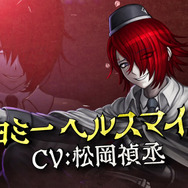 『超探偵事件簿 レインコード』キャラクタートレーラー第3弾が公開！DL版及び、「デジタルデラックスエディション」の予約受付もスタート