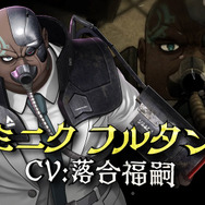 『超探偵事件簿 レインコード』キャラクタートレーラー第3弾が公開！DL版及び、「デジタルデラックスエディション」の予約受付もスタート