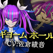 『超探偵事件簿 レインコード』キャラクタートレーラー第3弾が公開！DL版及び、「デジタルデラックスエディション」の予約受付もスタート