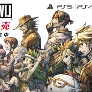 HD-2Dリメイク版『ライブアライブ』PS4/PS5で販売開始！熱い展開はそのまま、伝説のRPGが美しく蘇る―明日28日にはSteam版も発売