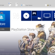 HD-2Dリメイク版『ライブアライブ』PS4/PS5で販売開始！熱い展開はそのまま、伝説のRPGが美しく蘇る―明日28日にはSteam版も発売