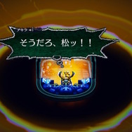 HD-2Dリメイク版『ライブアライブ』PS4/PS5で販売開始！熱い展開はそのまま、伝説のRPGが美しく蘇る―明日28日にはSteam版も発売