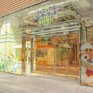 『プロセカ』“フェニックスワンダーランドSHOP”が期間限定でオープン！志歩＆遥の大好きなフェニーくんのグッズが登場