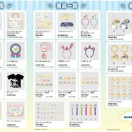 プロジェクトセカイ　グッズ プロセカ』“フェニックスワンダーランドSHOP”が期間限定で