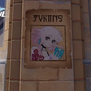 『崩壊：スターレイル』1度しか見れない手配書イラストが独特過ぎる―主人公の中二病チックなコメントにも注目