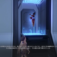 『崩壊：スターレイル』1度しか見れない手配書イラストが独特過ぎる―主人公の中二病チックなコメントにも注目