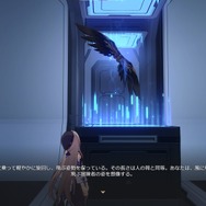 『崩壊：スターレイル』1度しか見れない手配書イラストが独特過ぎる―主人公の中二病チックなコメントにも注目