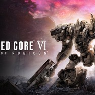 『アーマード・コア6』PC版システム要件判明!DL容量は65GBに