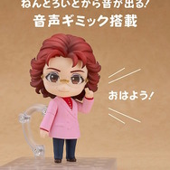 オラ予約すっぞ！レジェンド声優・野沢雅子さんが「ねんどろいど」になって登場、商品案内スタート