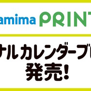 「ちいかわ」ファミリーマートとコラボ！5月2日から「むちゃうマーケット おかいものキャンペーン」開催決定