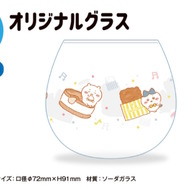 「ちいかわ」ファミリーマートとコラボ！5月2日から「むちゃうマーケット おかいものキャンペーン」開催決定