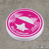 人気VTuber・ラッパー「森カリオペ」がねんどろいどになって登場！本人も「遂に！」と大喜び