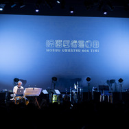 ©︎Nobuo Uematsu ©︎Dog Ear Records Co.,Ltd. All Rights Reserved.