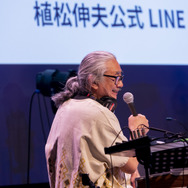 ©︎Nobuo Uematsu ©︎Dog Ear Records Co.,Ltd. All Rights Reserved.
